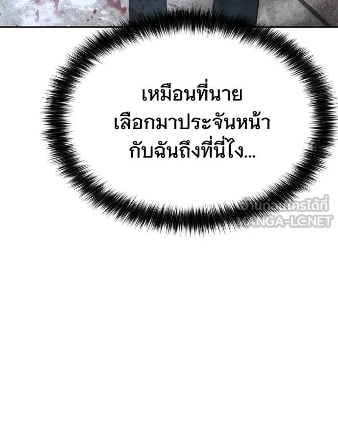 หน้า 107
