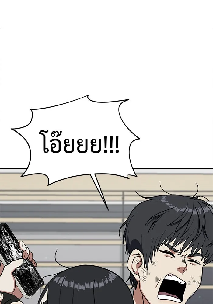 หน้า 98
