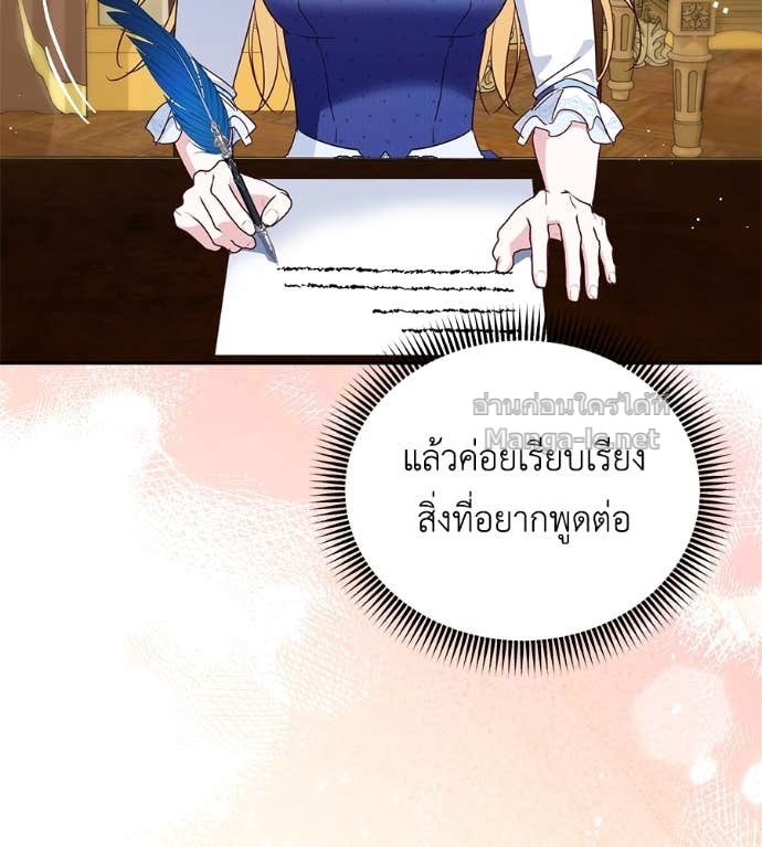 หน้า 134