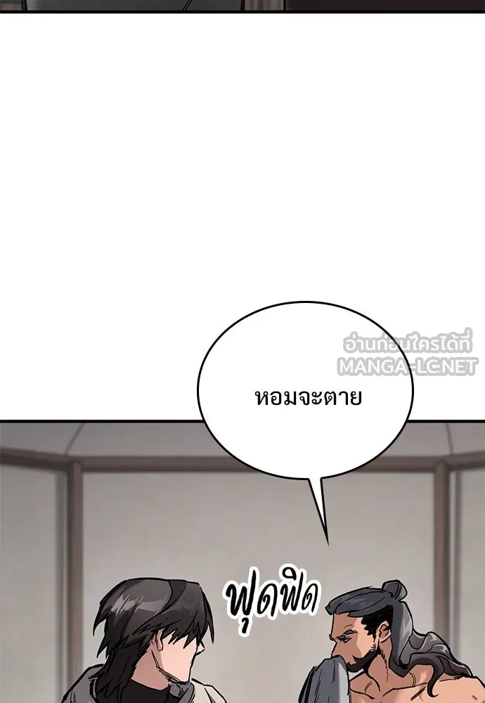 หน้า 72