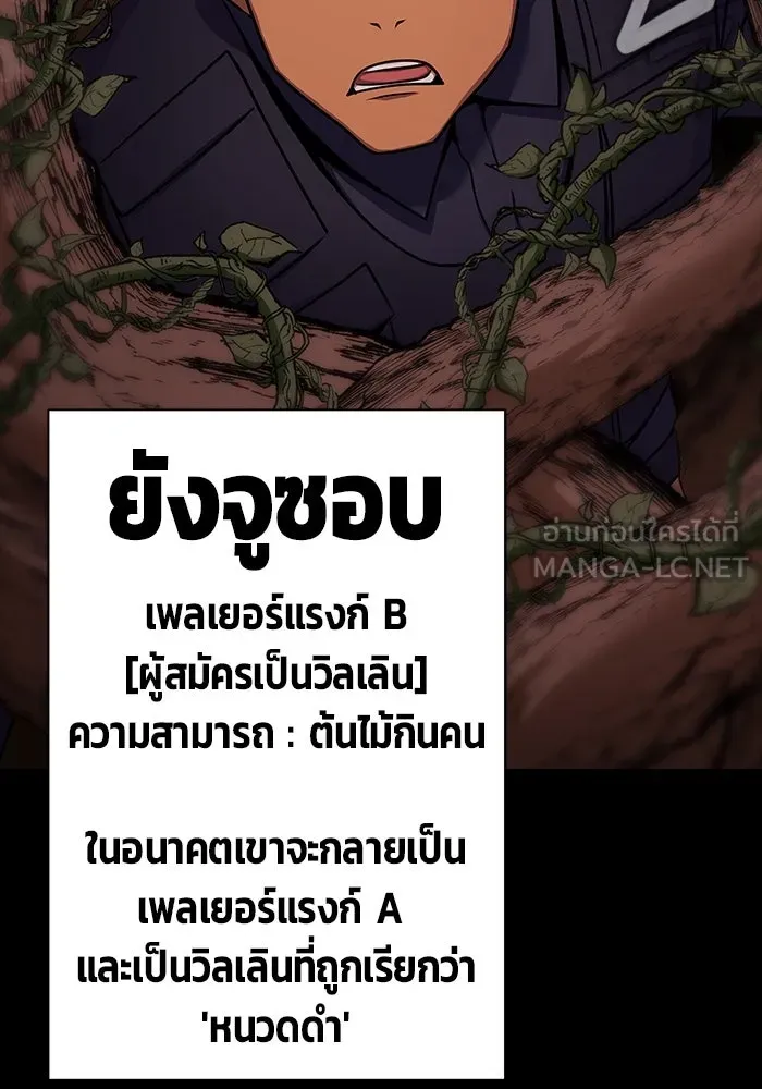 หน้า 165