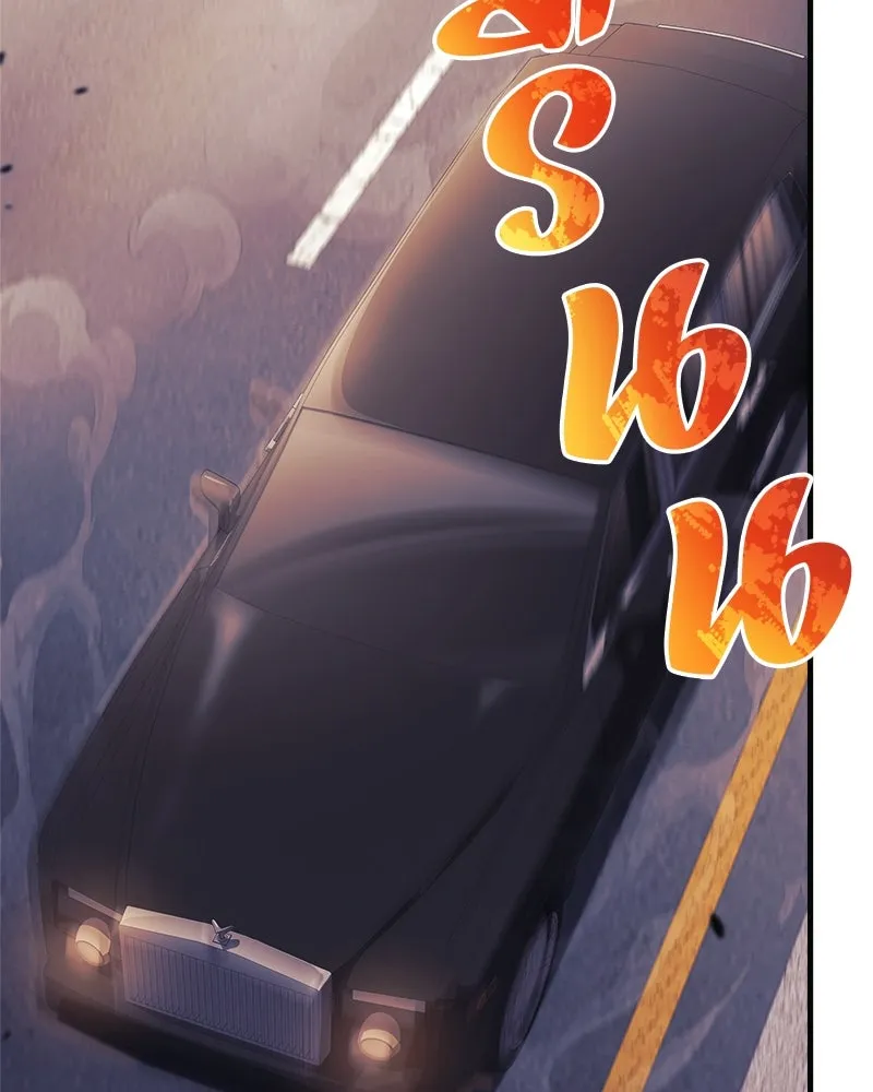 หน้า 113