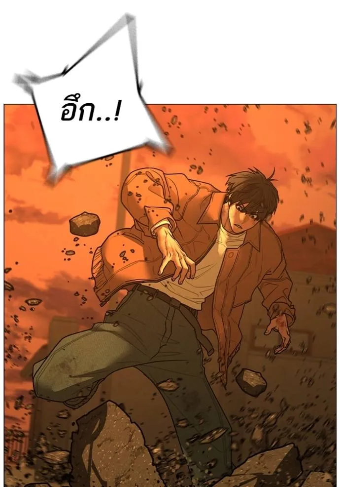 หน้า 191