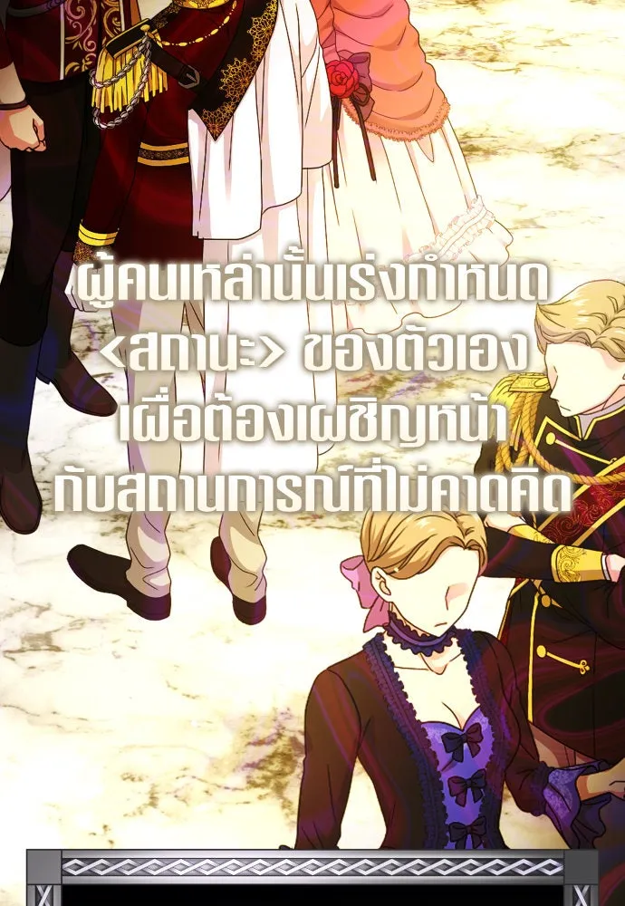 หน้า 127