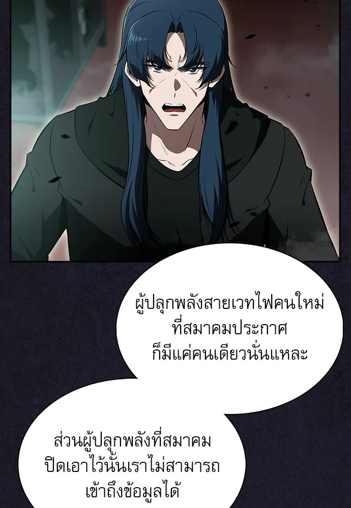 หน้า 124