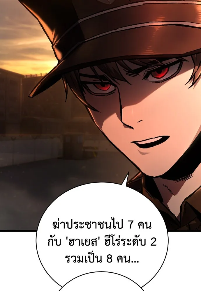 หน้า 107