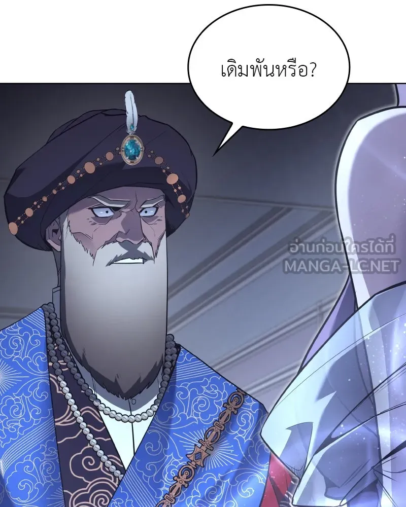 หน้า 159