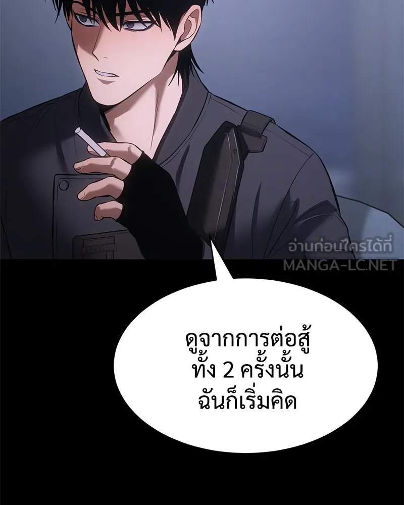 หน้า 129