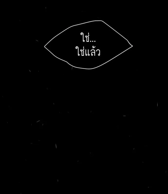 หน้า 107