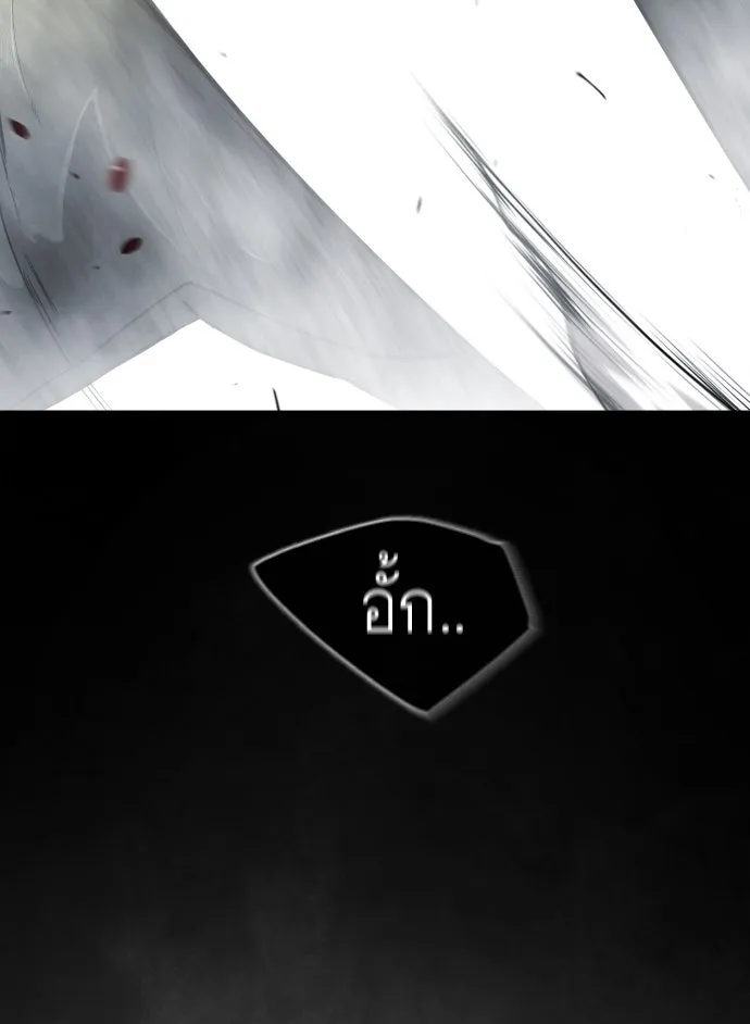 หน้า 136
