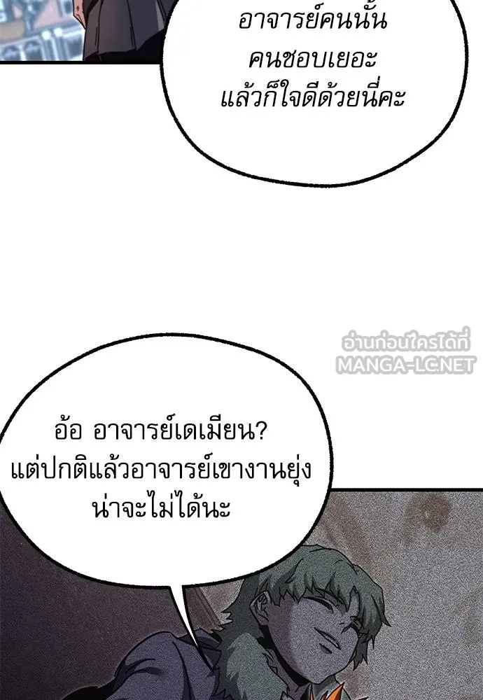 หน้า 169