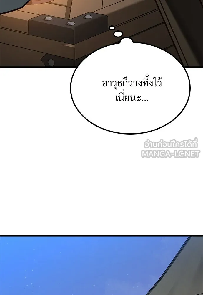 หน้า 102