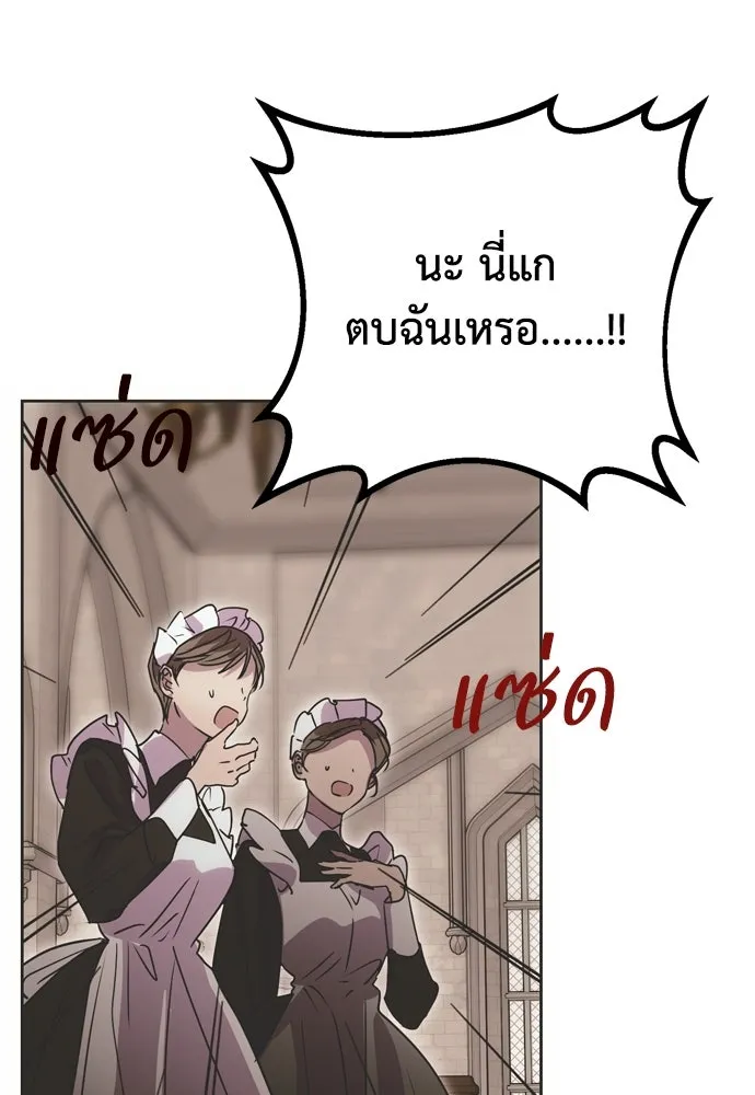 หน้า 95