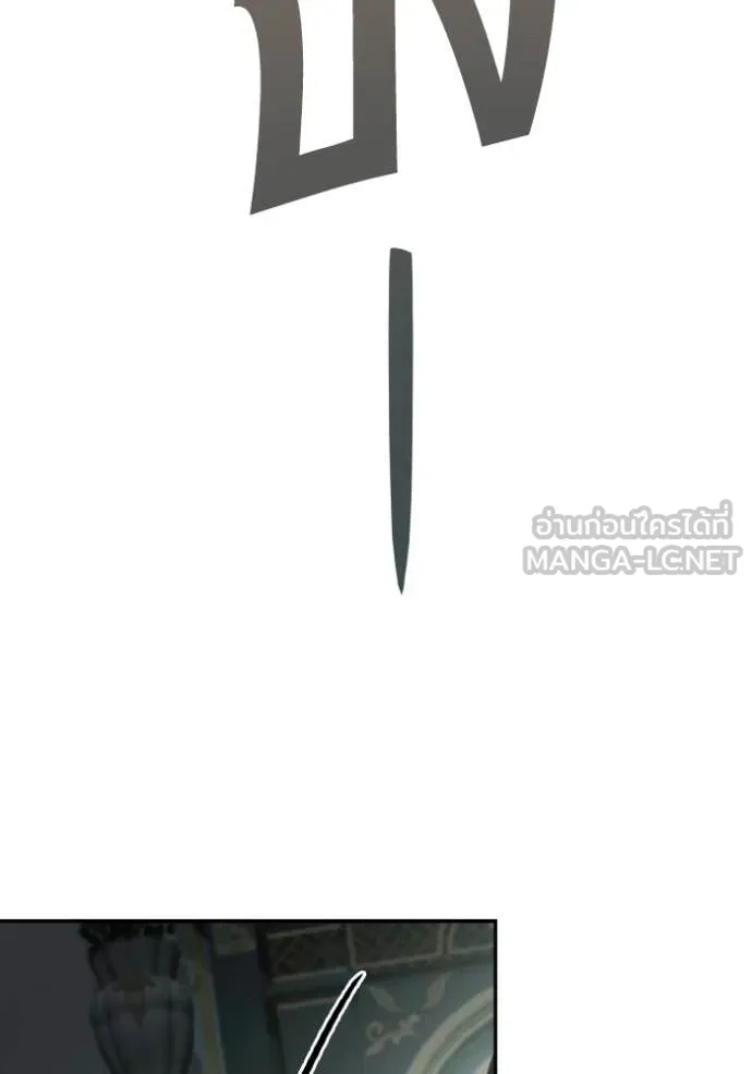 หน้า 123