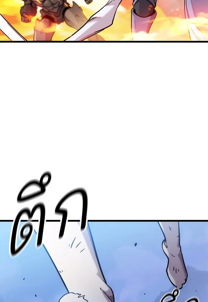 หน้า 122