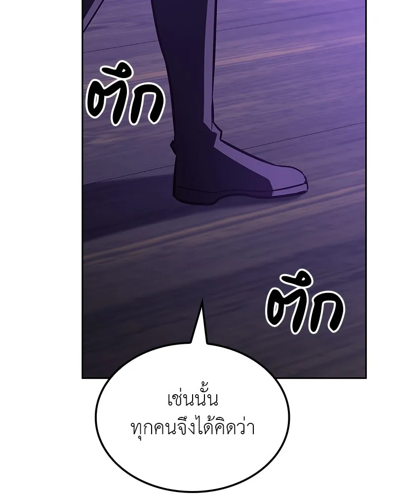 หน้า 223