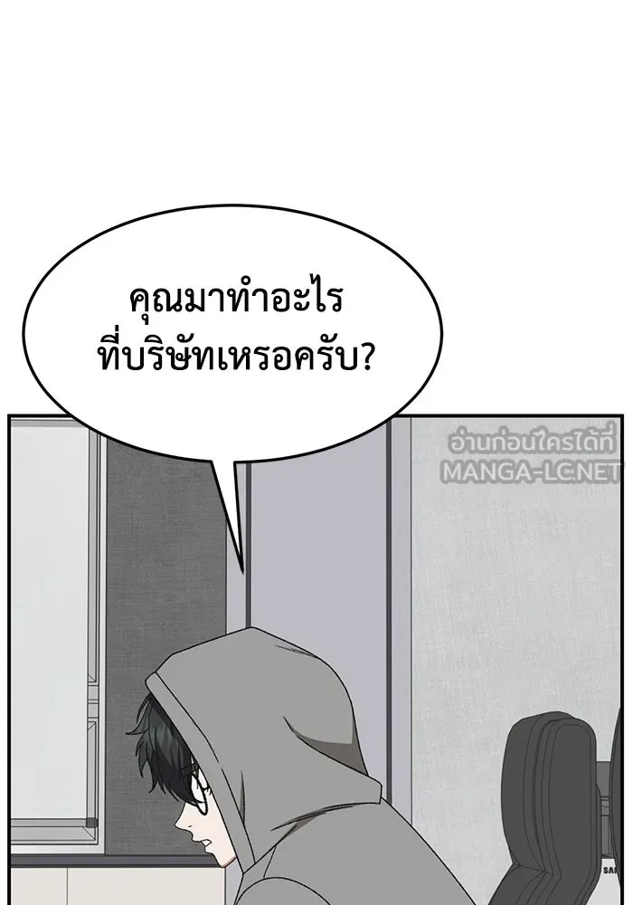 หน้า 90