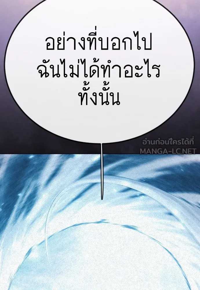 หน้า 168