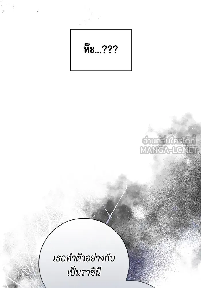 หน้า 156