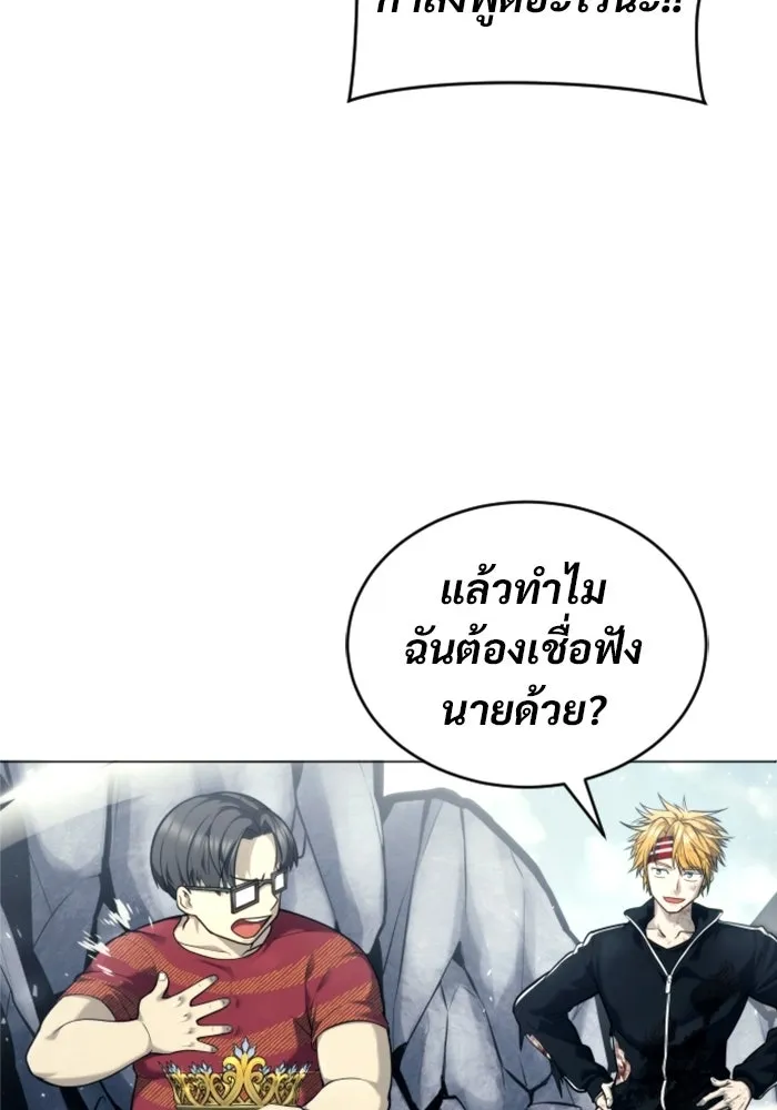 หน้า 94