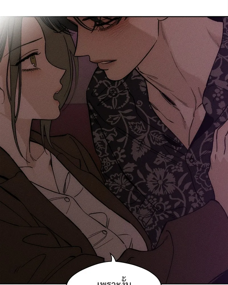หน้า 104