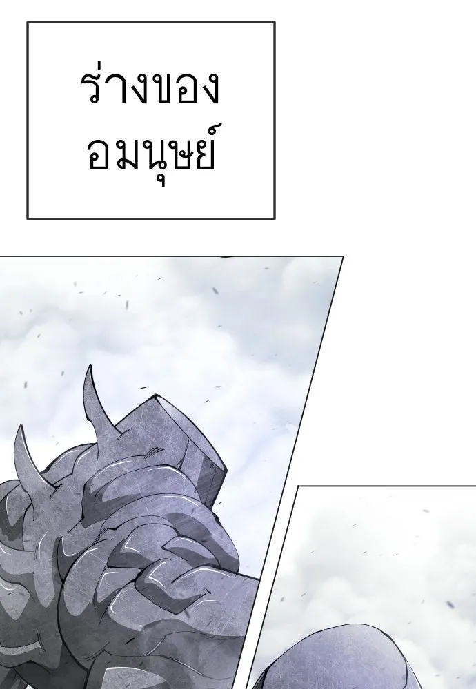 หน้า 172
