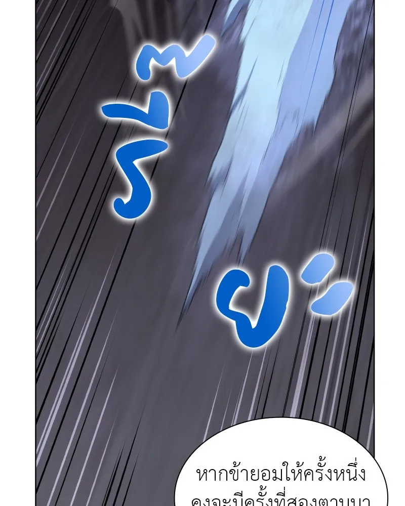 หน้า 107