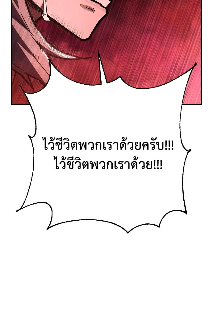 หน้า 107