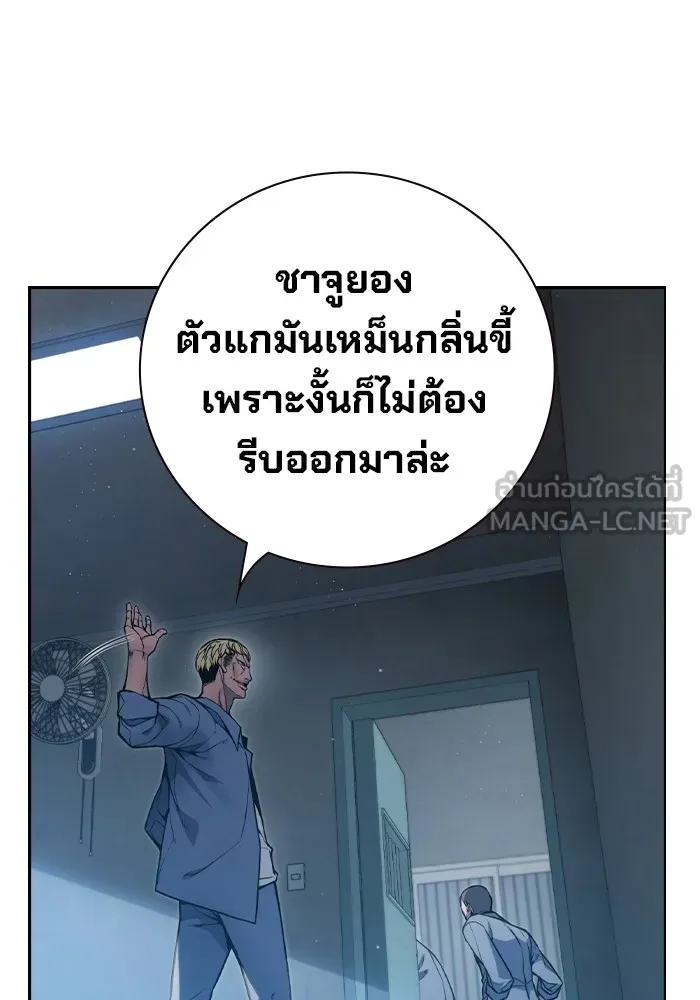 หน้า 72