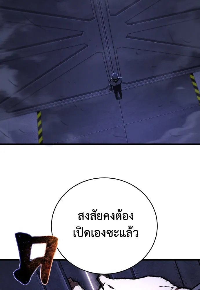 หน้า 142