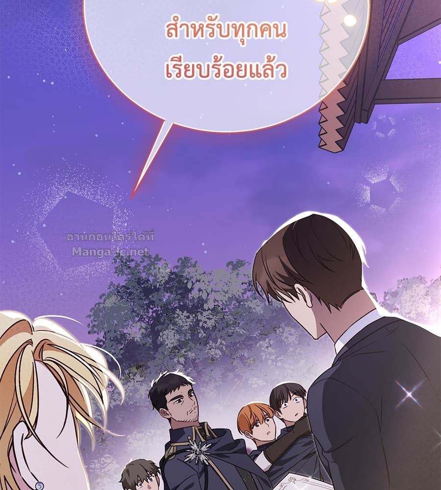 หน้า 135
