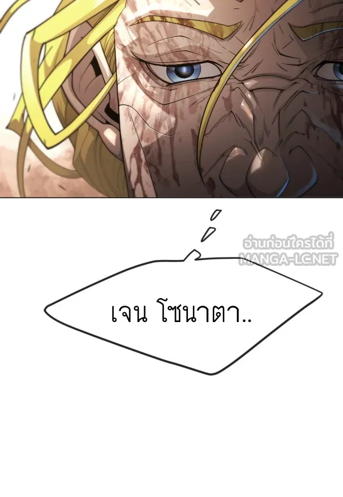 หน้า 108