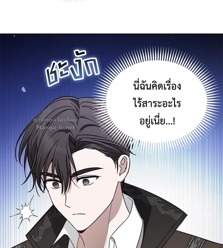 หน้า 132