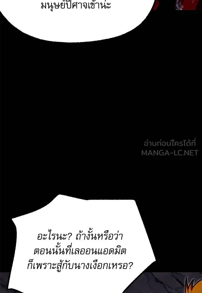 หน้า 152