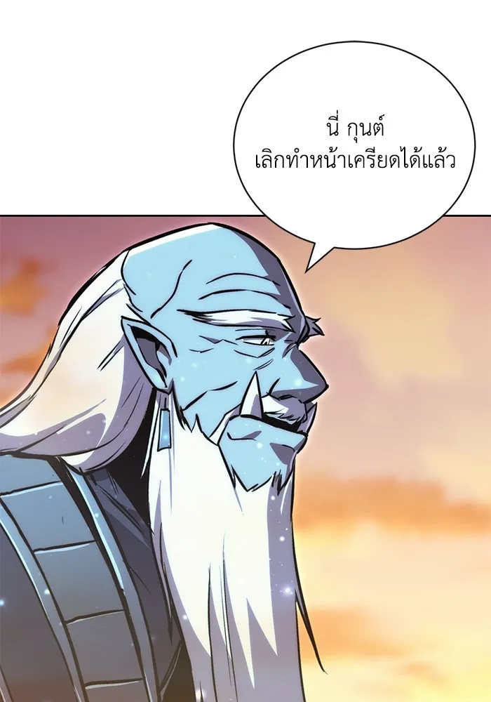 หน้า 115