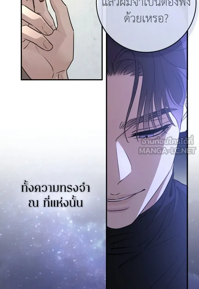 หน้า 132
