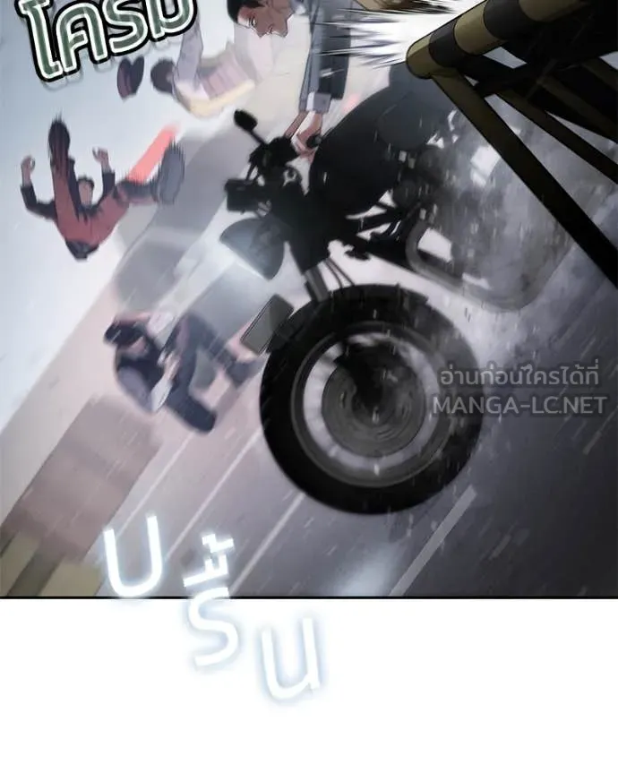 หน้า 106