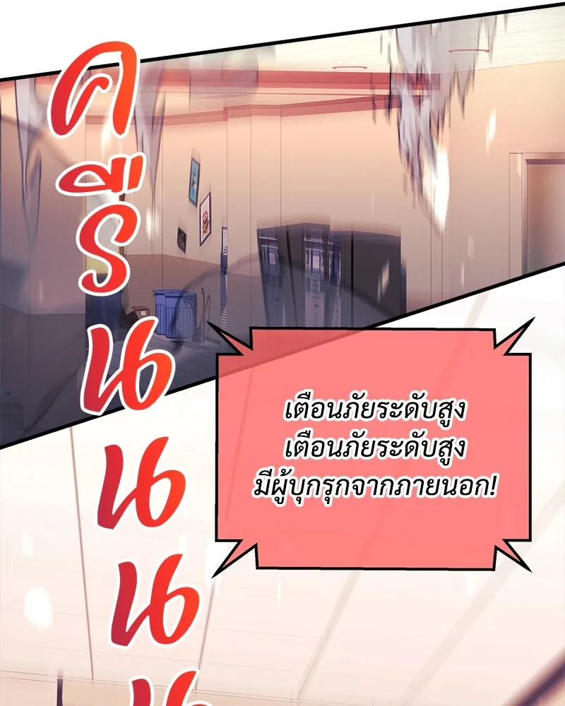 หน้า 136