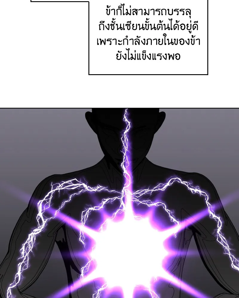 หน้า 151