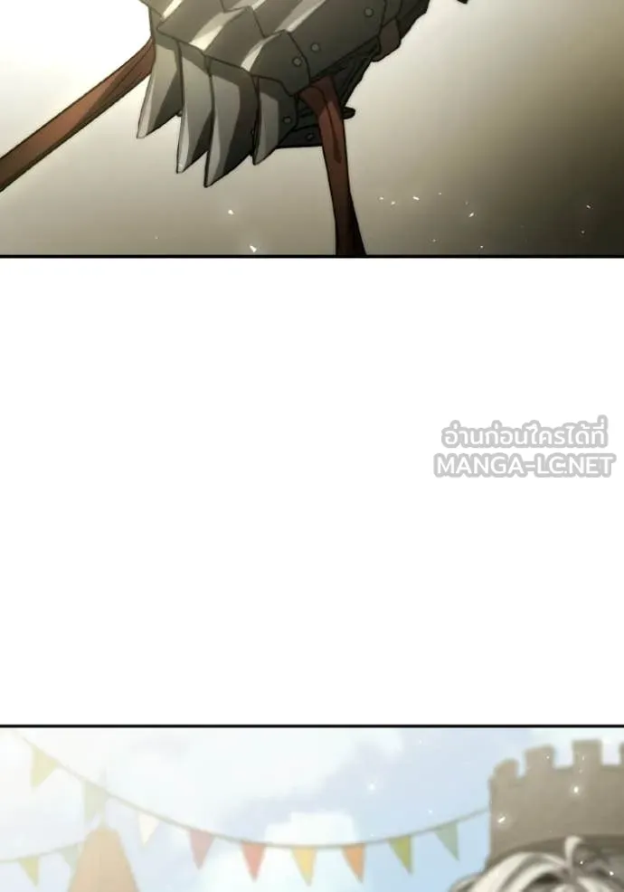 หน้า 133
