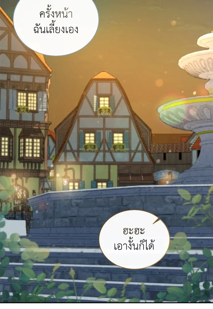 หน้า 107
