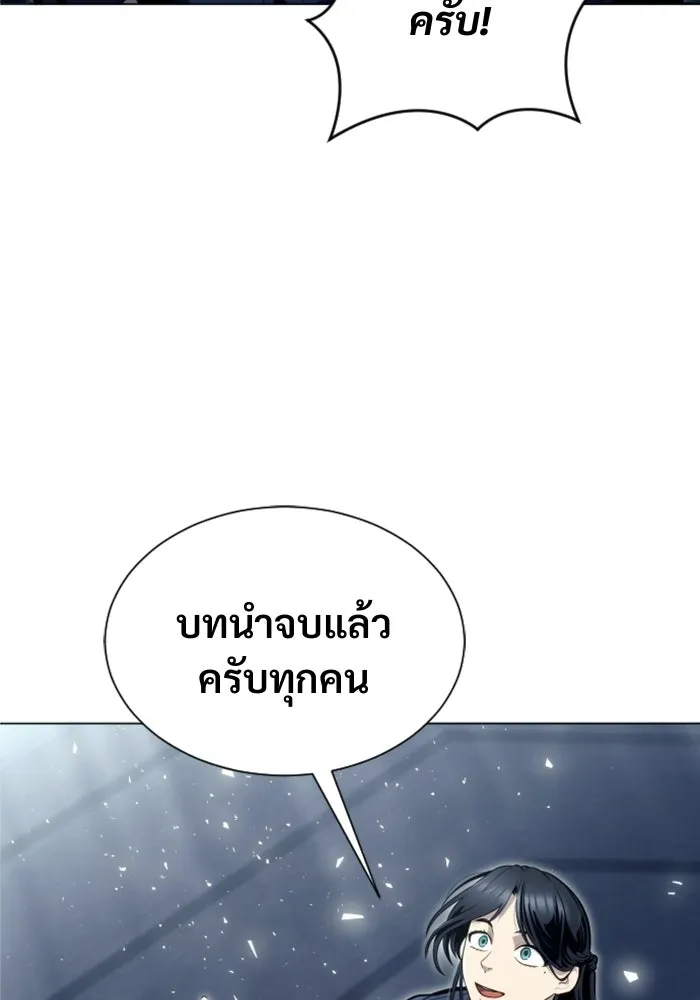 หน้า 152