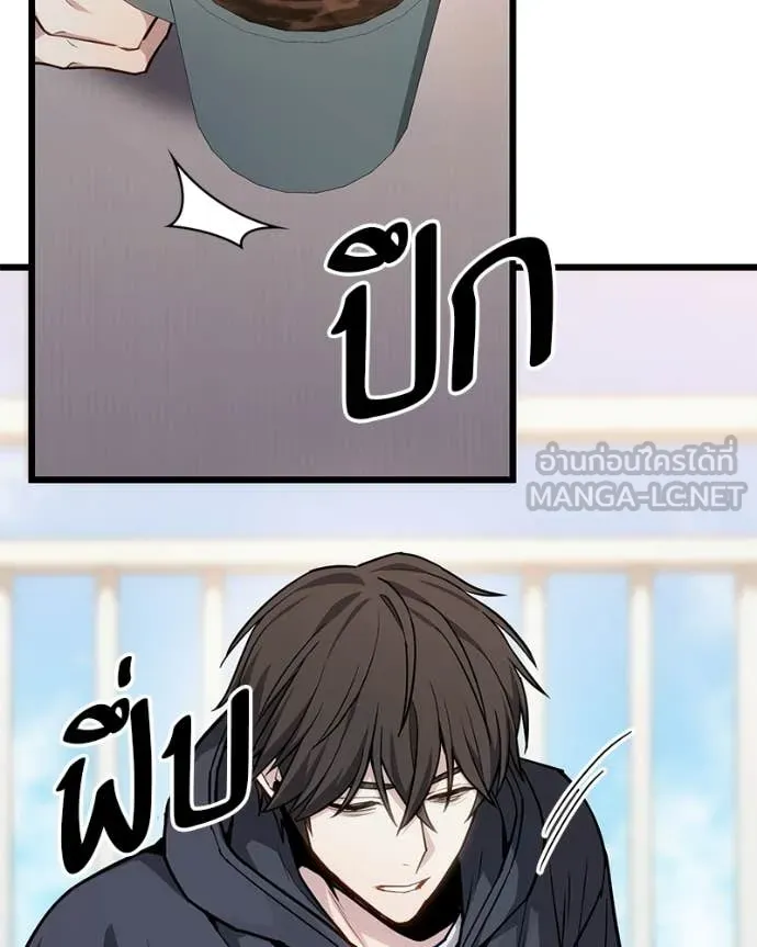 หน้า 95