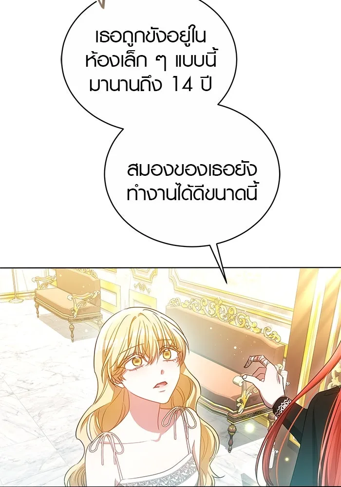 หน้า 124