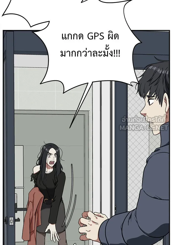 หน้า 159