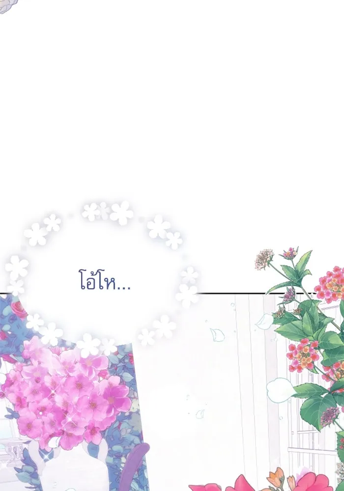 หน้า 100