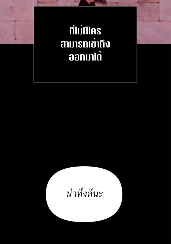 หน้า 98