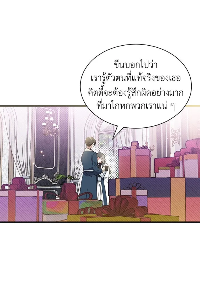 หน้า 62