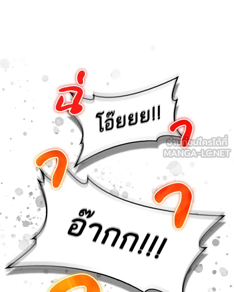 หน้า 159