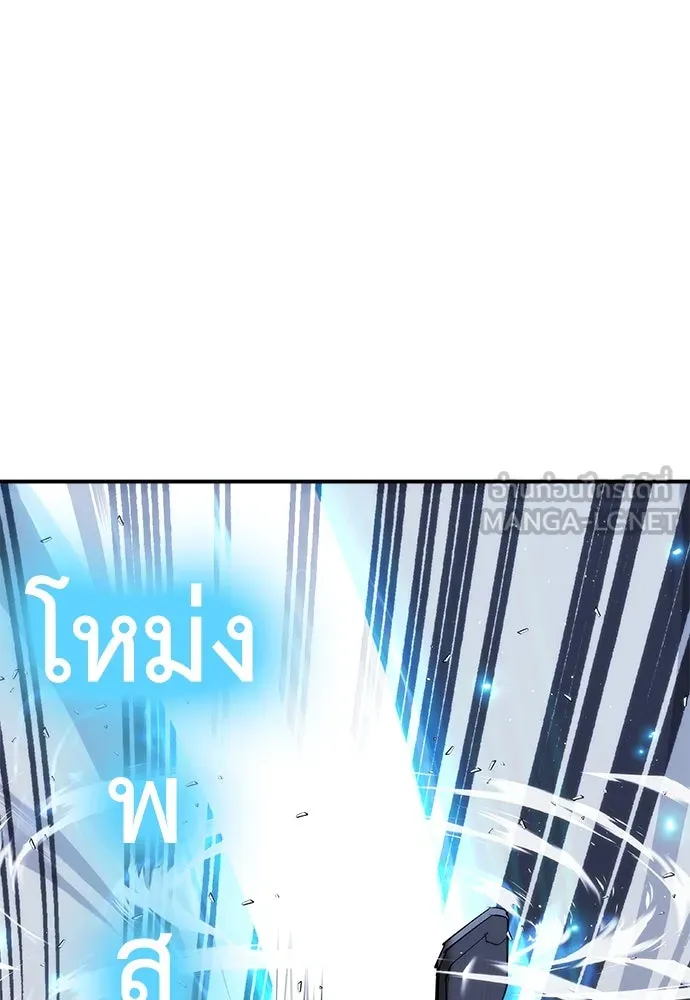 หน้า 171